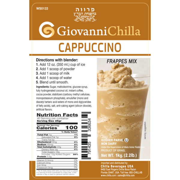 Frappés & Hot Lattés - Image 2